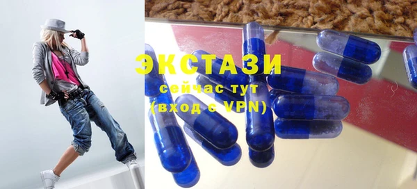 мяу мяу мука Волосово
