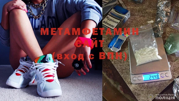 мяу мяу мука Волосово