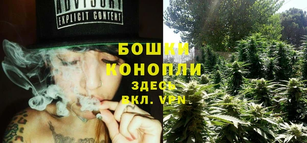 таблы Волоколамск