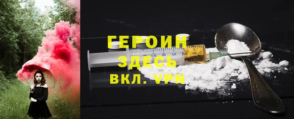 мяу мяу мука Волосово