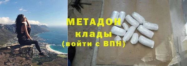 прущие крисы Володарск