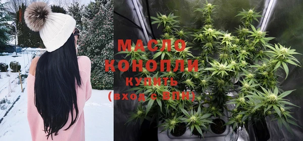 прущие крисы Володарск