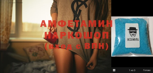 прущие крисы Володарск