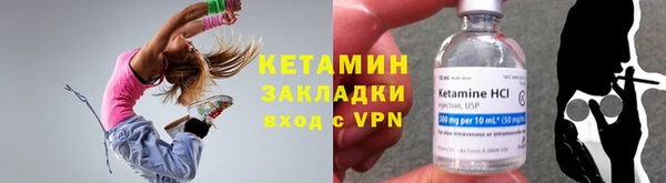 прущие крисы Володарск