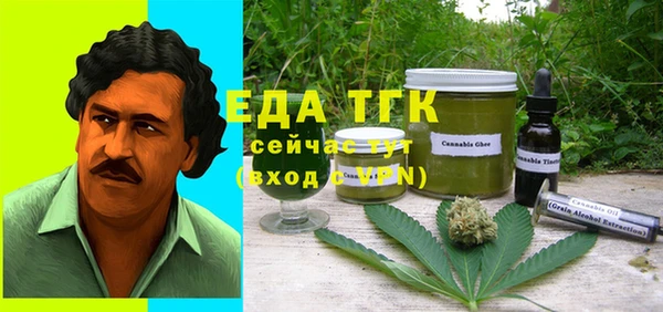 мяу мяу мука Волосово