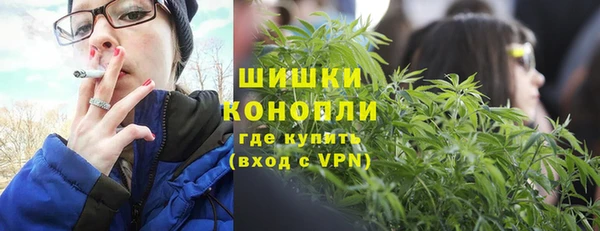 мяу мяу мука Волосово