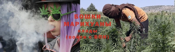 таблы Волоколамск