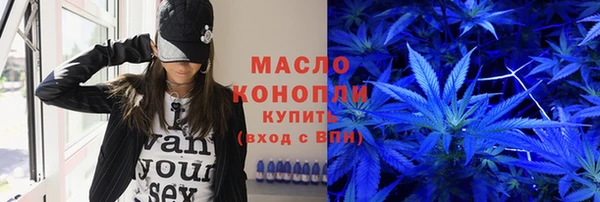 прущие крисы Володарск