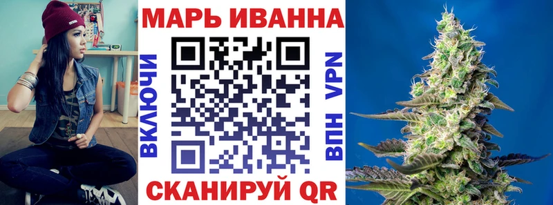 Канабис ГИДРОПОН Купить закладки Саратов